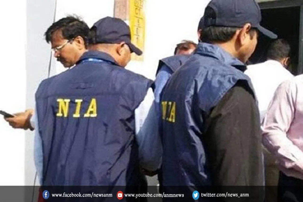 एनआईए ने बेंगलुरु में संदिग्ध आरिफ गिरफ्तार