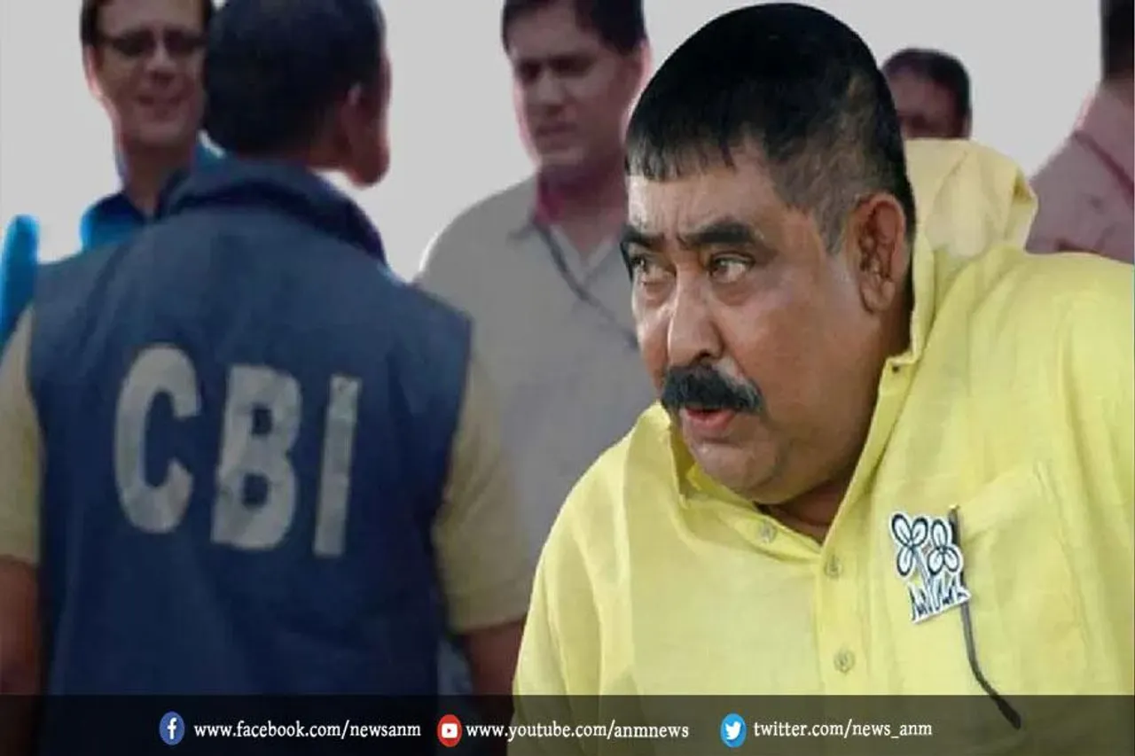 सीबीआई ने अनुब्रत मंडल को किया तलब