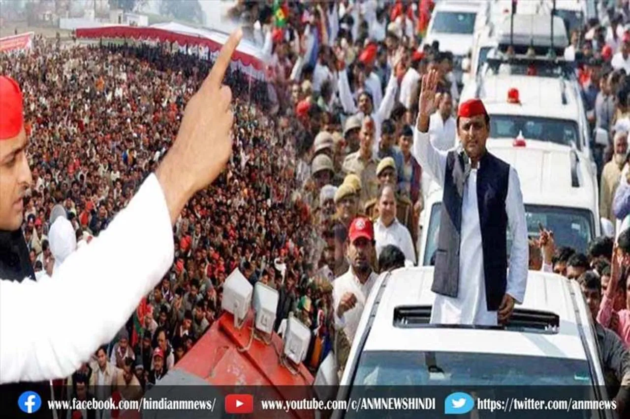 सपा को मिली बड़ी राहत