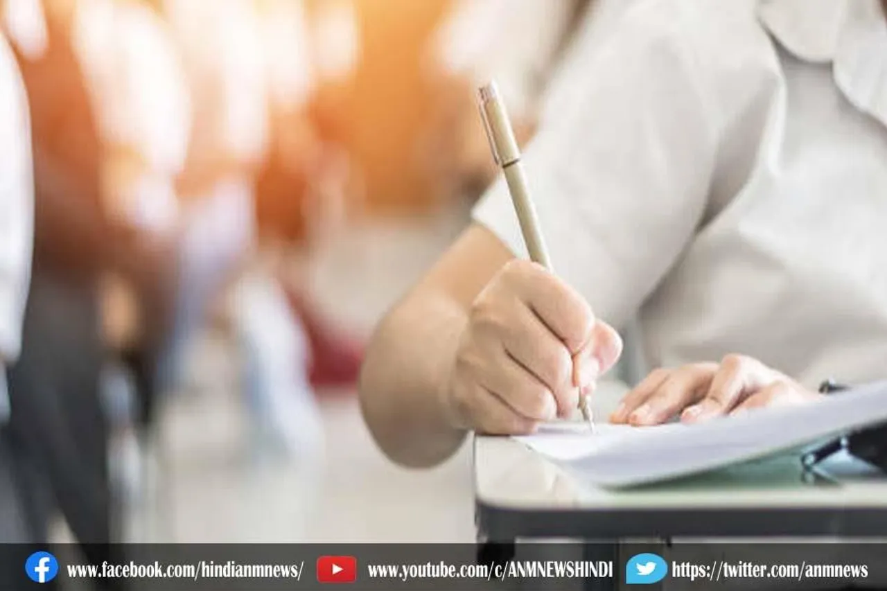 पेपर लीक या साजिश : डिप्लोमा इन एलीमेंट्री एजुकेशन