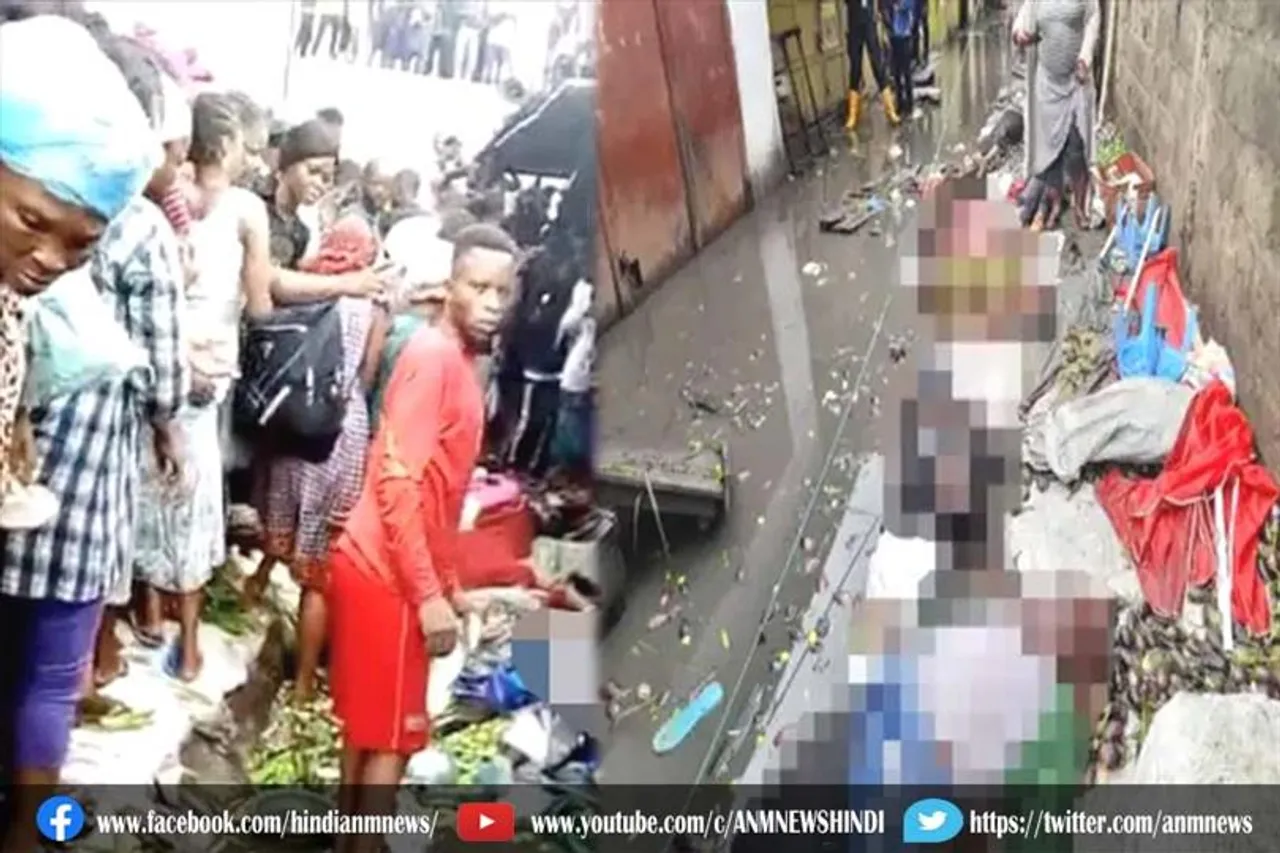 बिजी मार्केट में सुबह सुबह लाशों का ढेर