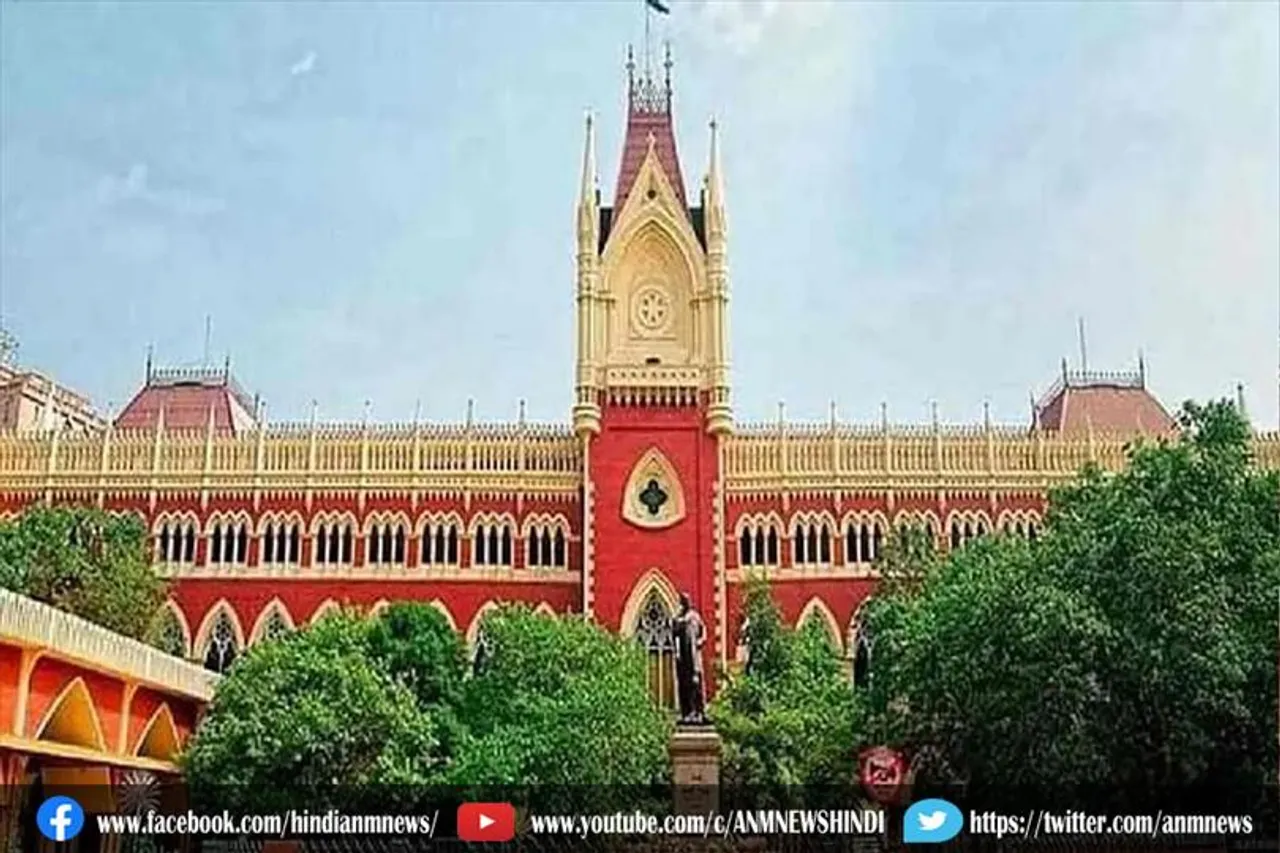 कोलकाता हाईकोर्ट को नौ अतिरिक्त जज मिल गया