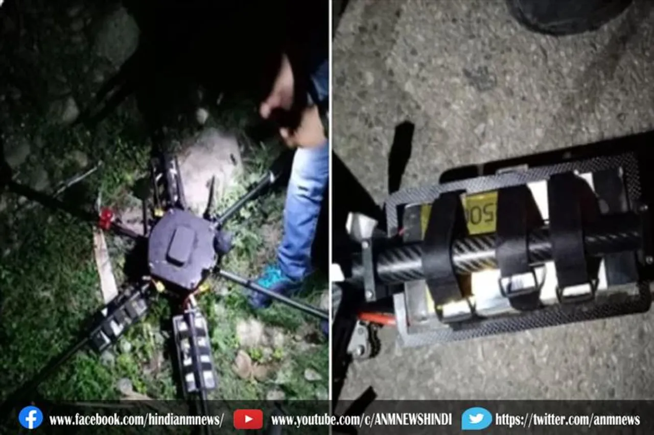 पुलिस ने मार गिराया ड्रोन, पांच किलो आईईडी बरामद