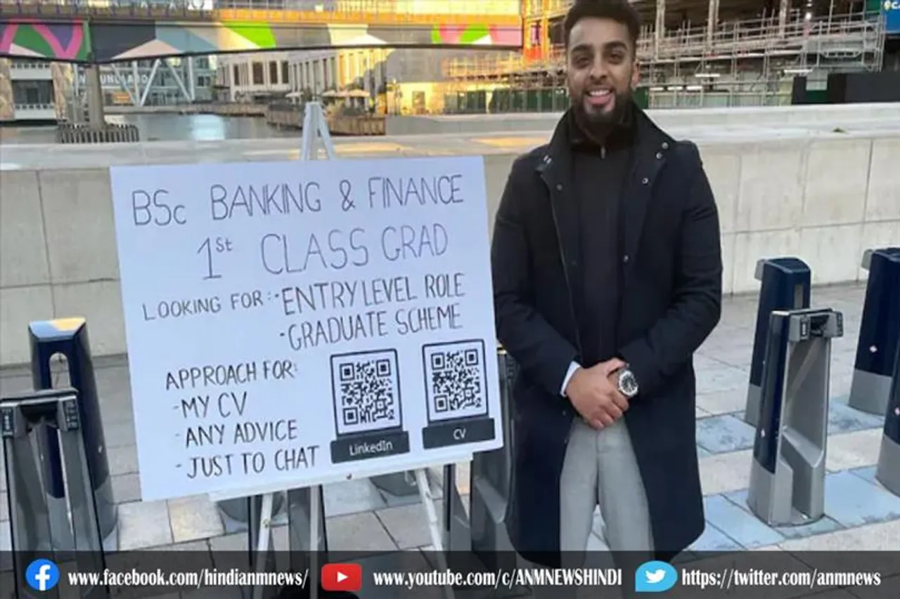 एक शख्स ने स्टेशन पर टांगा रिज्यूम, घंटो में मिल गई नौकरी