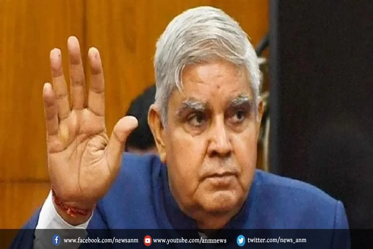 धनखड़ के खिलाफ याचिका, पद से तत्काल हटाने की मांग