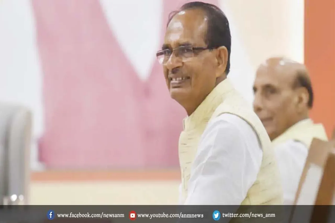 संसदीय बोर्ड से बाहर होने के बाद शिवराज सिंह की पहली प्रतिक्रिया