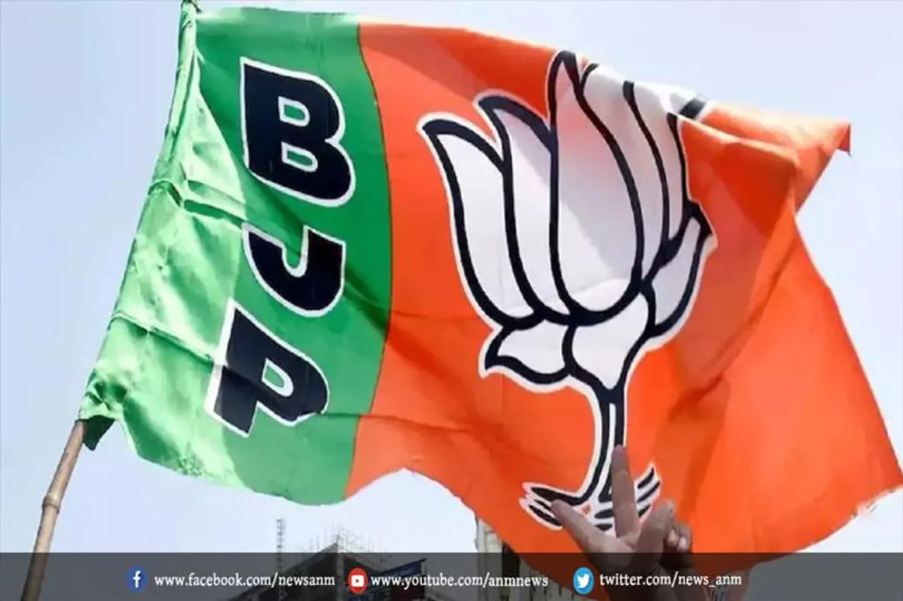 भाजपा ने 91 उम्मीदवारों की नई सूची जारी की