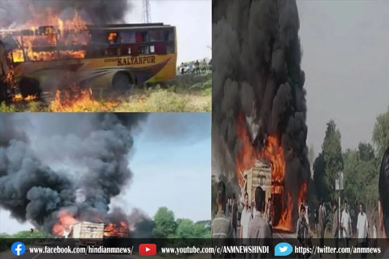 बस और टैंकर में टक्कर, 11 लोग जिंदा जले