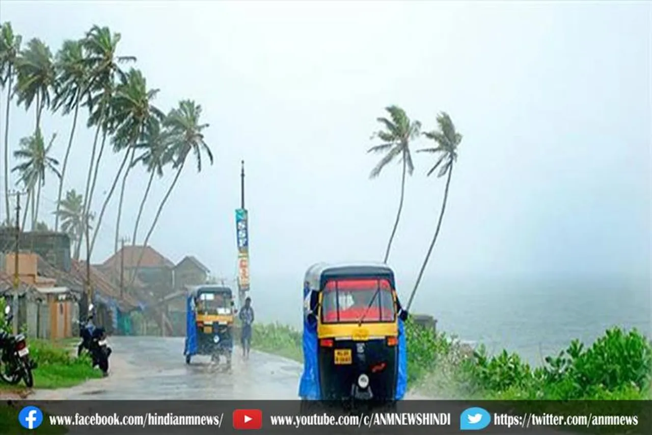 मूसलाधार बारिश: केरल के 11 जिलों के लिए अलर्ट जारी