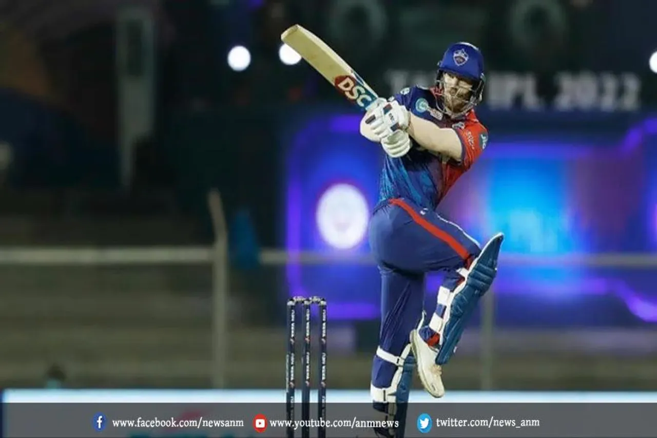 DC vs SRH: ऋषभ पंत ने तीन गेंदों में इतने छक्के लगाए