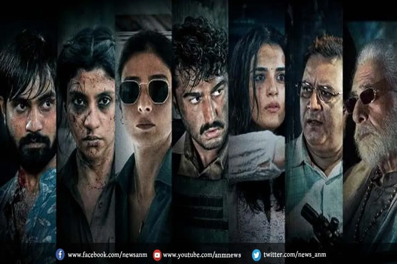 वट लागली: अर्जुन कपूर, तब्बू और राधिका मदान के लिए दीवानगी का कोई ठिकाना नहीं