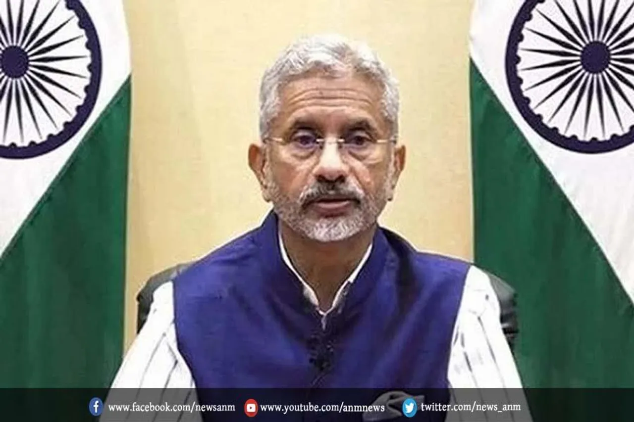 यूरोपीय संघ के साथ एफटीए अहम बदलाव लाएगा: एस जयशंकर