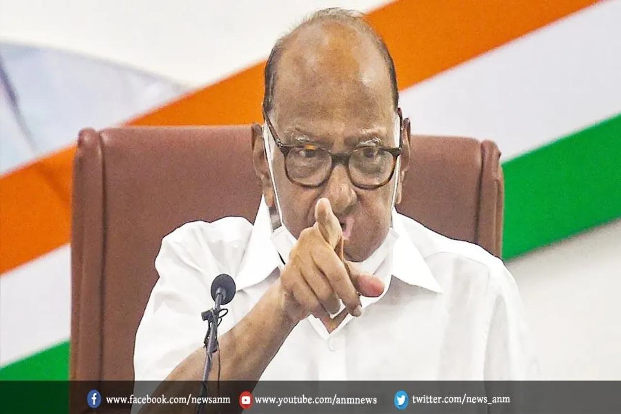 शरद पवार का भाजपा पर कटाक्ष