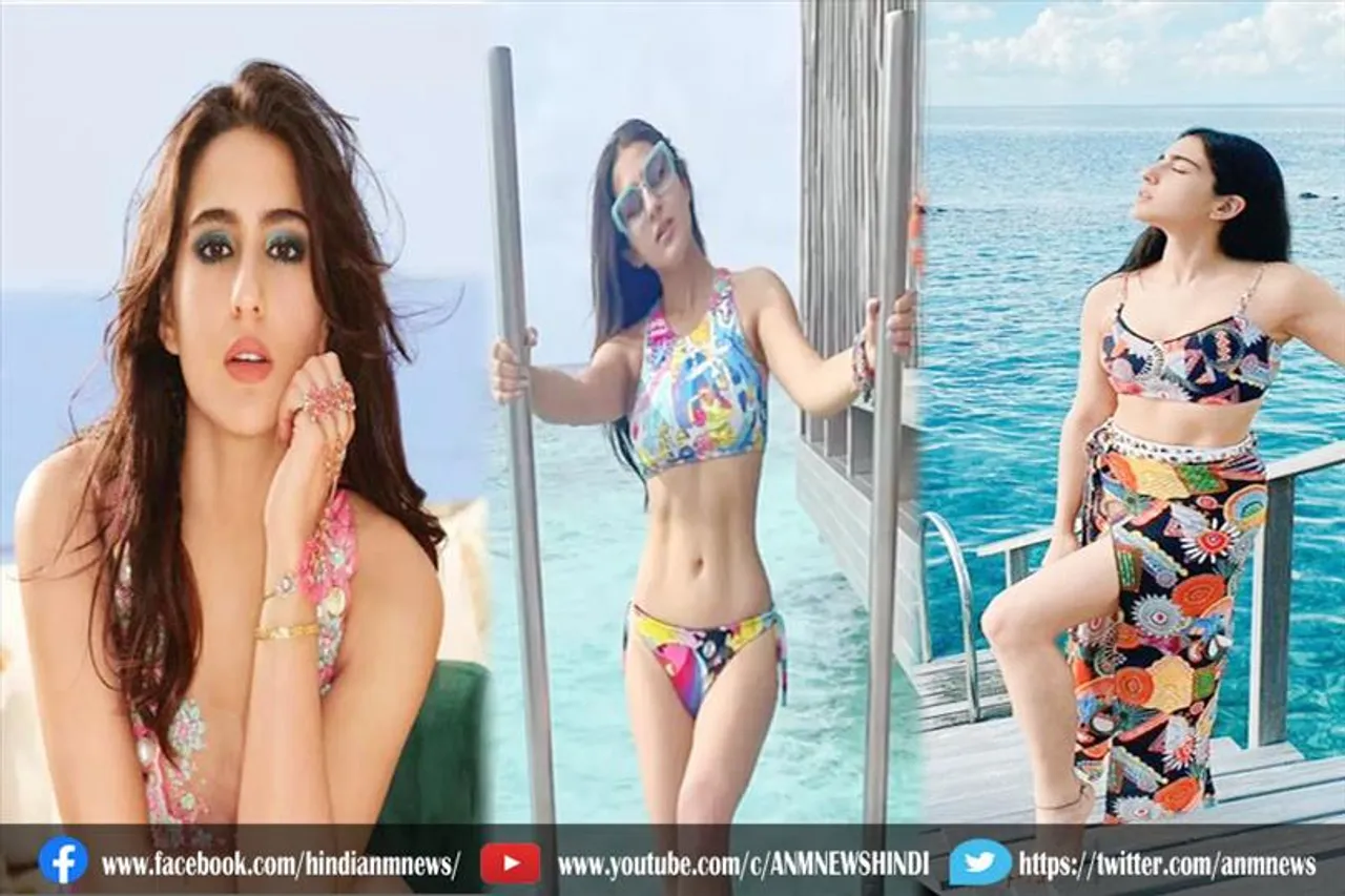 नटखट गर्ल सारा अली खान कि वीडियो