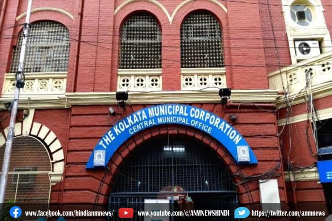 कलकत्ता नगर पालिका भवन में लगी आग, जांच जारी