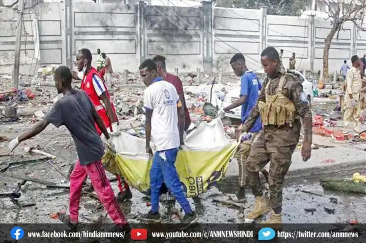 सोमालिया के शिक्षा मंत्रालय के पास 2 कार बम विस्फोट