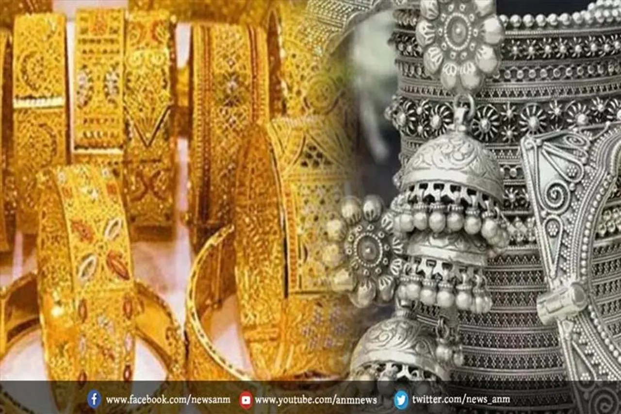 सोने-चांदी की कीमत में बड़ी गिरावट