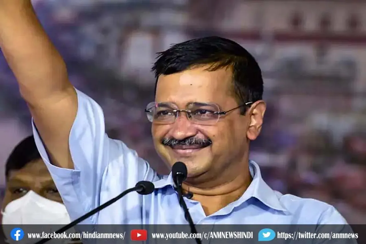 जानिए क्यों मुफ्त तीर्थयात्रा करवाने का एलान किया केजरीवाल