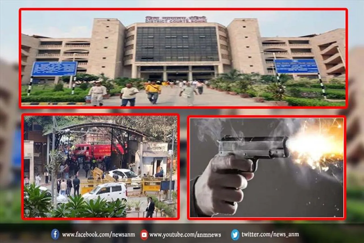 दिल्ली के रोहिणी कोर्ट में गोली चली