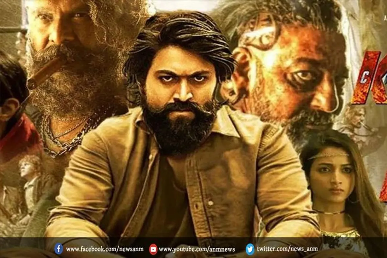 फिल्म ‘केजीएफ चैप्टर 2’ को रिलीज के पहले ही दिन मिला जबरदस्त प्यार