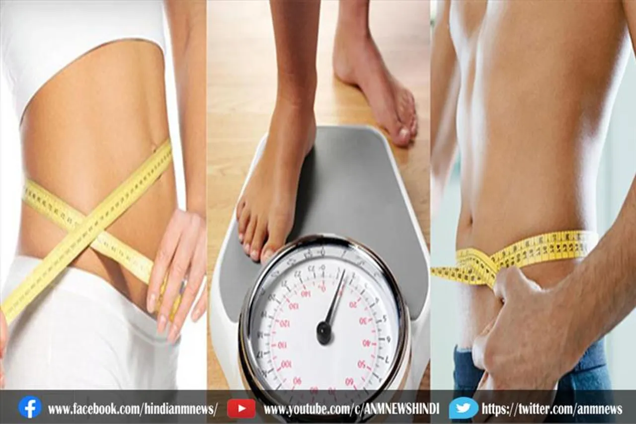 वजन कम करने का 5 सुपर ड्रिंक्स