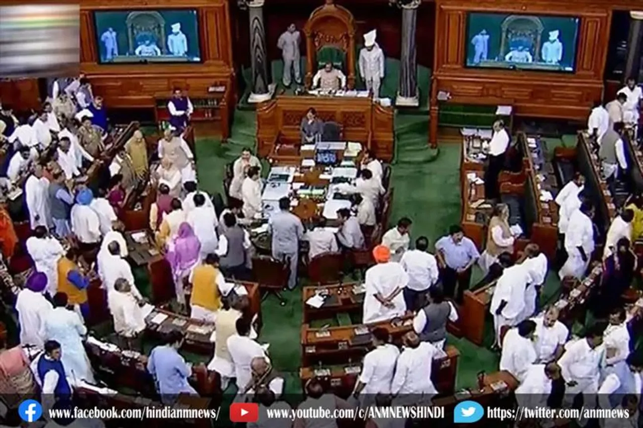 आधार से वोटर आईडी जोड़ने का बिल लोकसभा में आज पेश करेगी सरकार