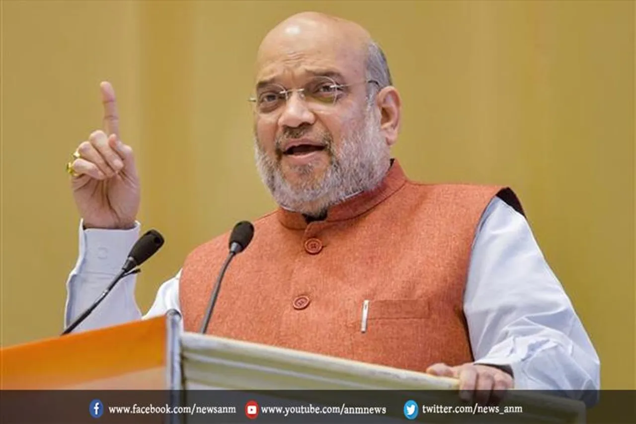 आज शाह 'भारत दर्शन पार्क' का करेंगे उद्घाटन