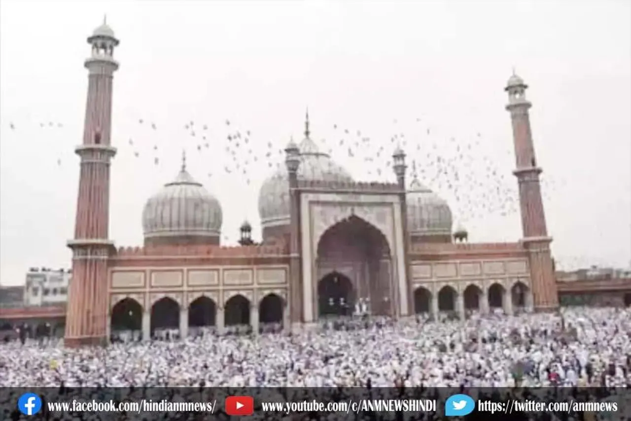जामा मस्जिद में लड़कियों के प्रवेश पर पाबंदी हटी
