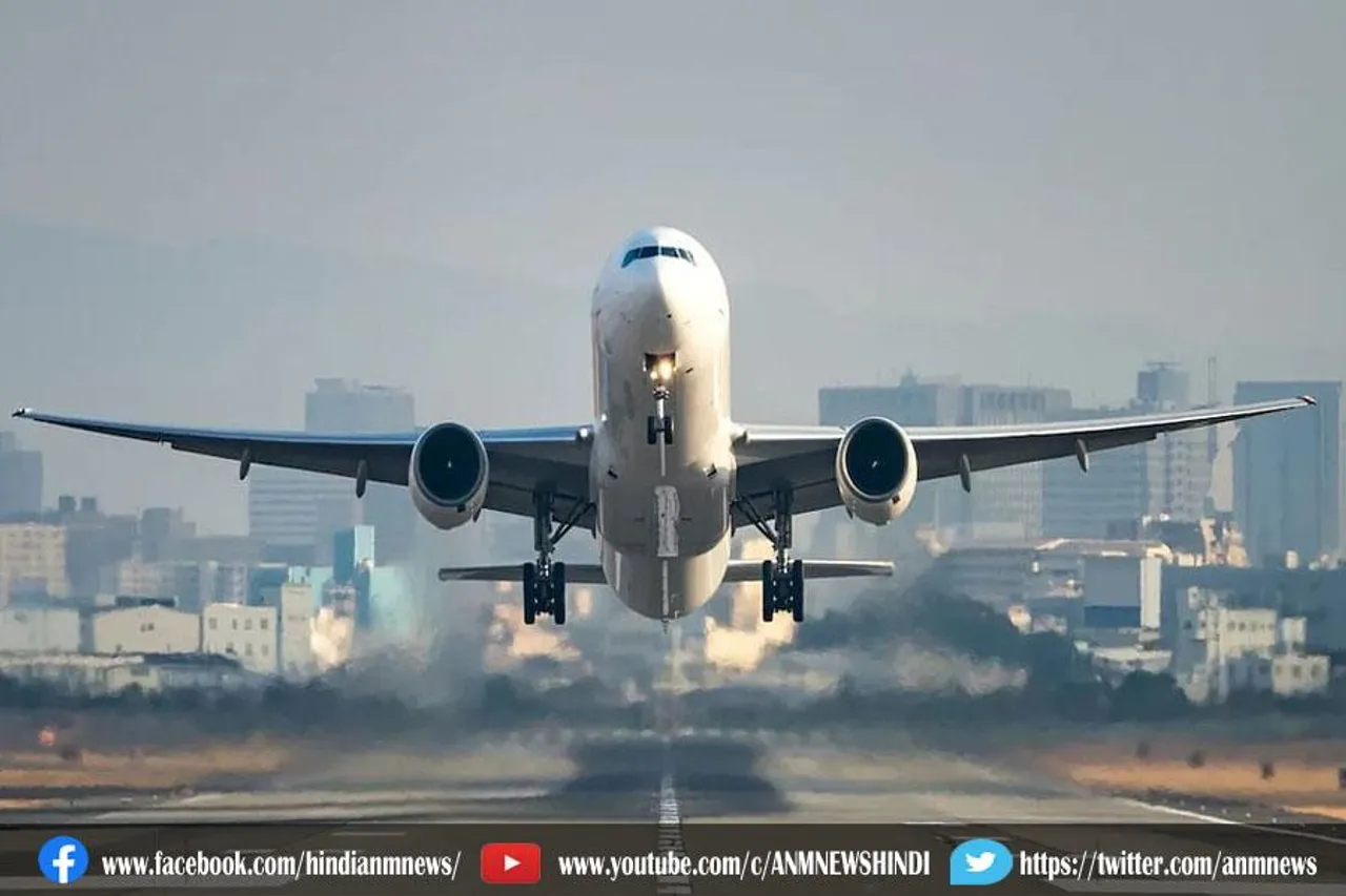 3 जनवरी से ब्रिटेन से कोलकाता आने वाली विमानों पर लगाई रोक