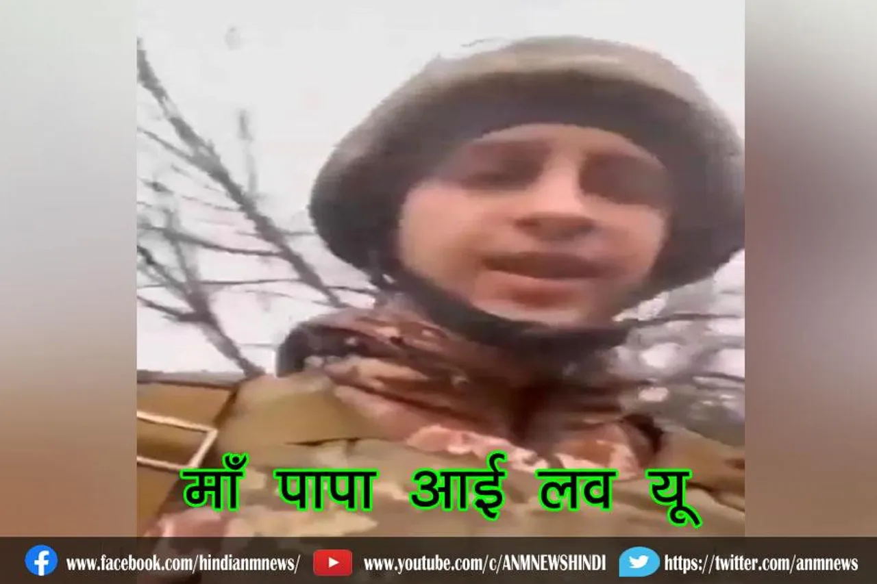 माँ पापा आई लव यू