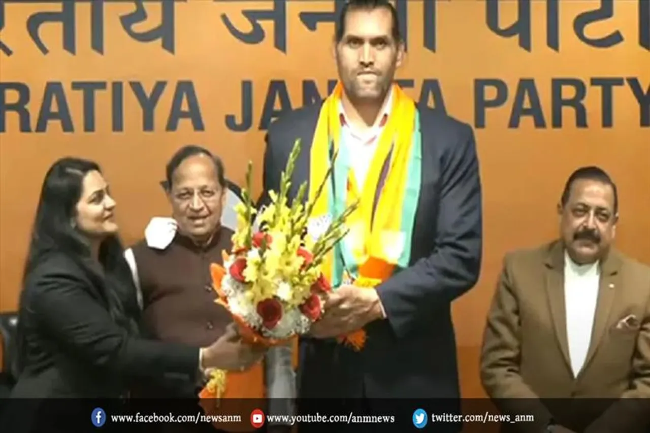 भाजपा में शामिल हुए रेसलर 'द ग्रेट खली'