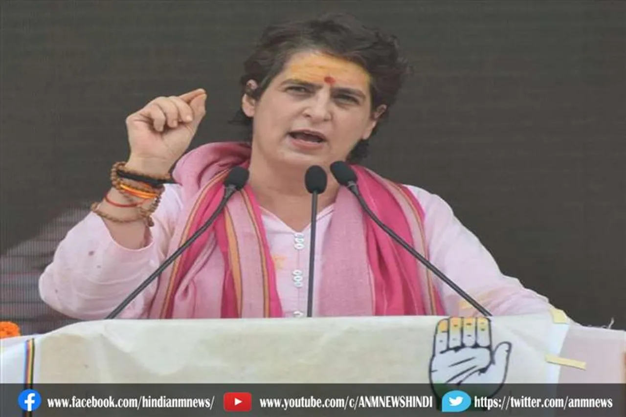 यूपी में महंगाई, बेरोजगारी और किसानों की समस्याएं हैं: प्रियंका गांधी