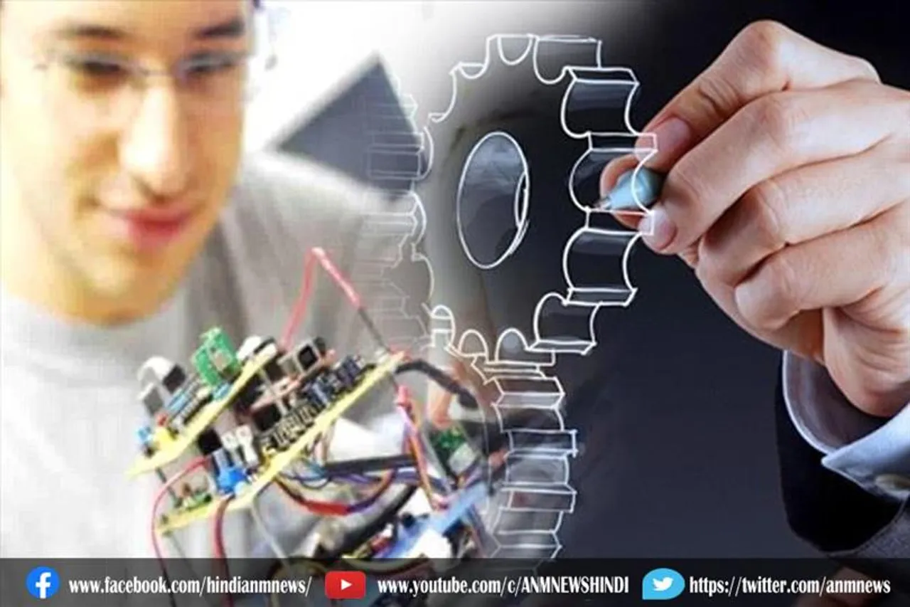 इंजीनियरिंग पास विद्यार्थियों के लिए नौकरी का सुनेहरा मौका