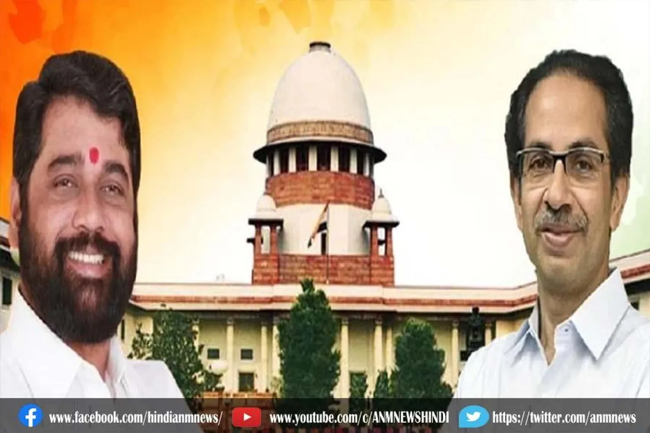 एकनाथ शिंदे को सुप्रीम कोर्ट से राहत