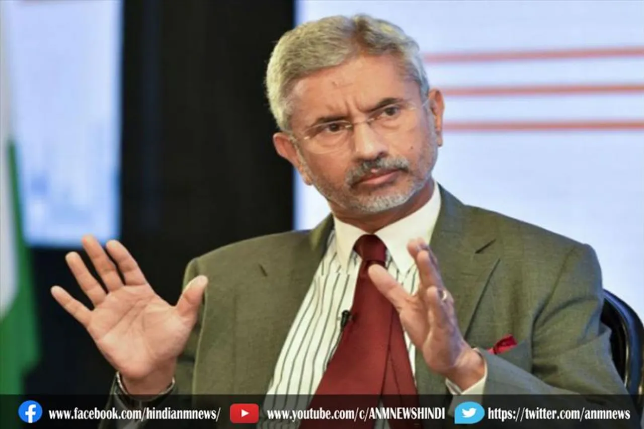 सीएचजी बैठक में एस जयशंकर ने क्या कहा?