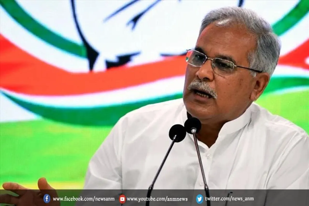 छत्तीसगढ़ के राज्य कर्मचारियों को मिला गणतंत्र दिवस का तोहफा