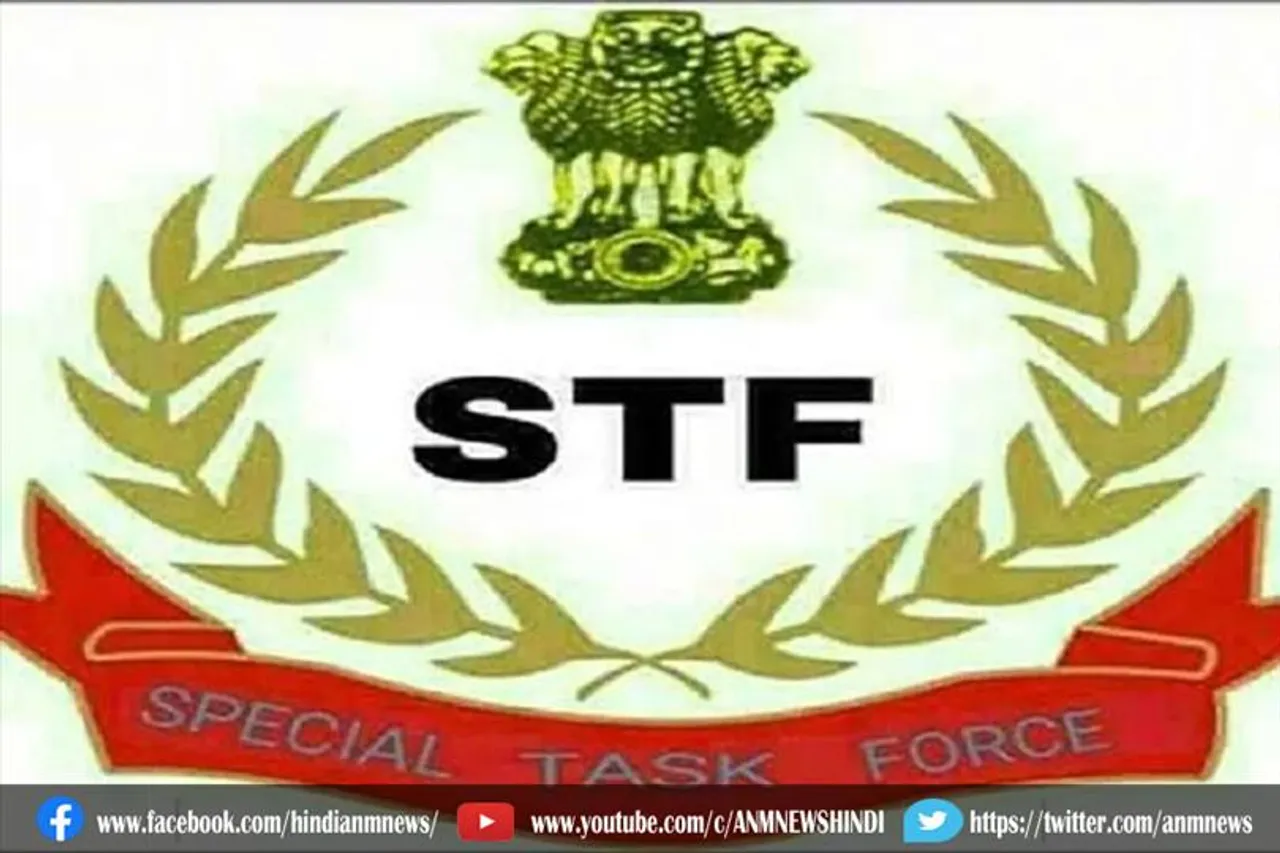 बिहार के कटिहार में एसटीएफ का बड़ा सफलता