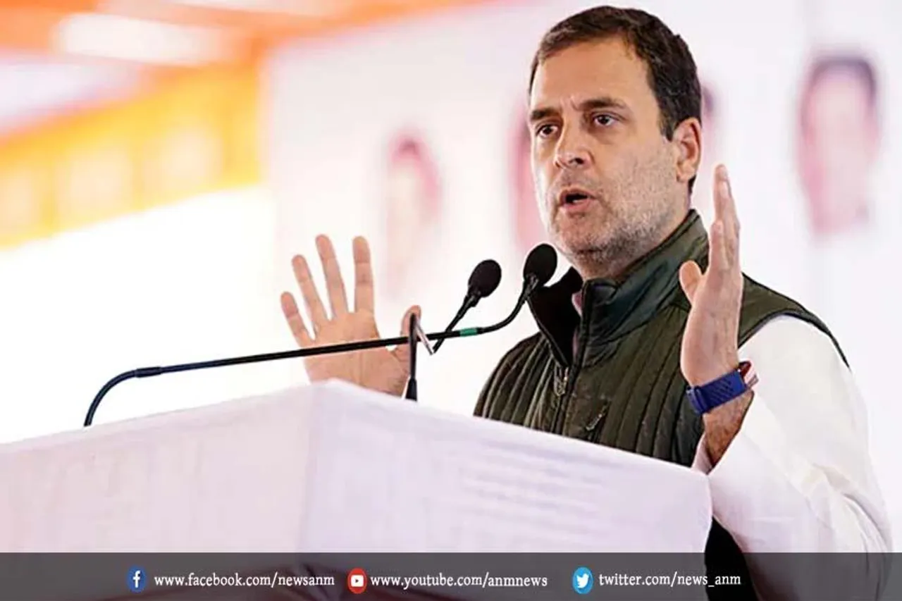 लूट और धोखे के ये दिन सिर्फ़ मोदी मित्रों के लिए अच्छे दिन : राहुल गांधी
