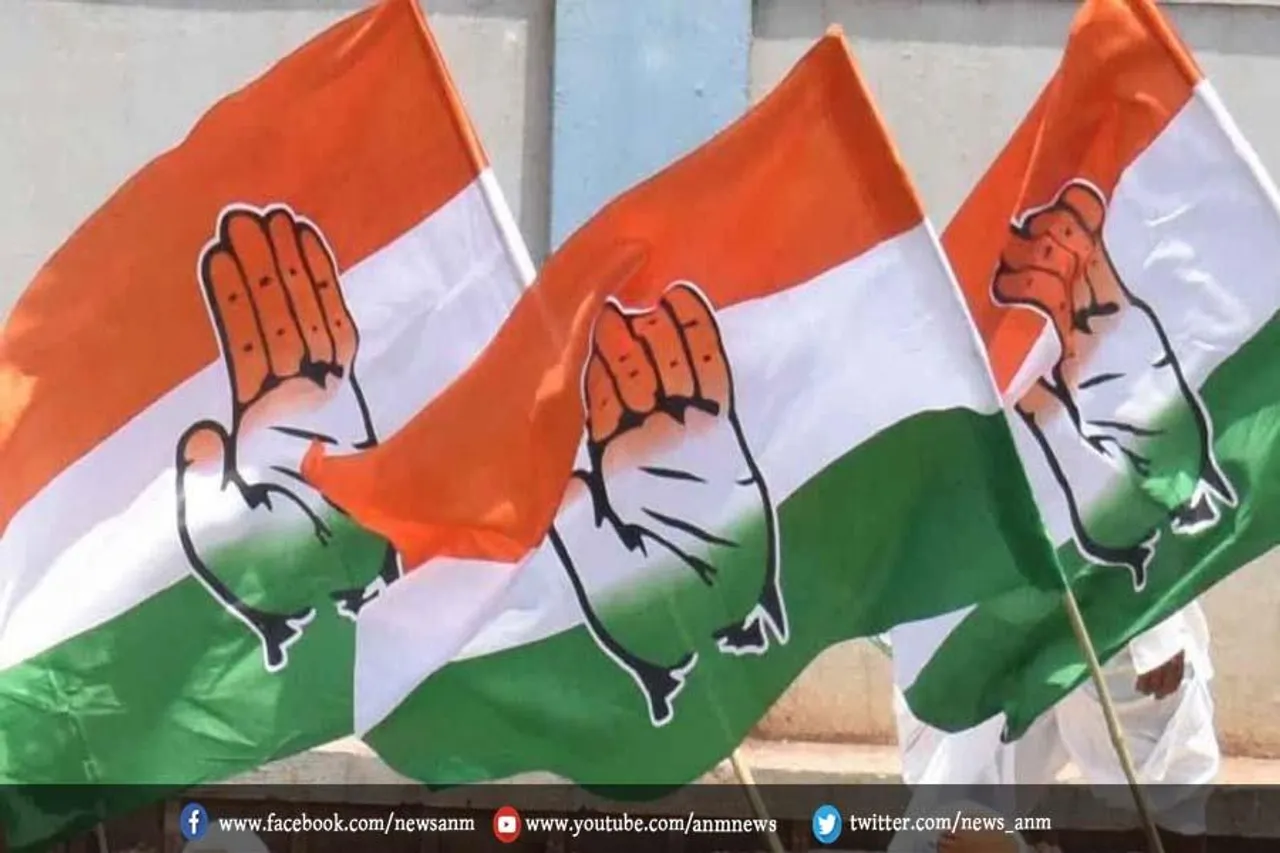 यह घटना इंदिरा गांधी के समय की याद दिलाती है