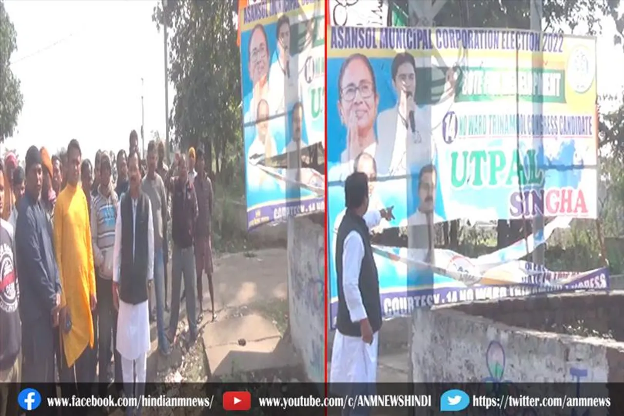 तृणमूल उम्मीदवार उत्पल सिन्हा का बैनर फाड़ा, आरोप भाजपा पर