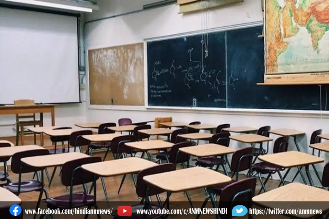 मध्य प्रदेश : जल्द यूजी और पीजी प्रवेश के साथ शुरू होंगी क्लासेज