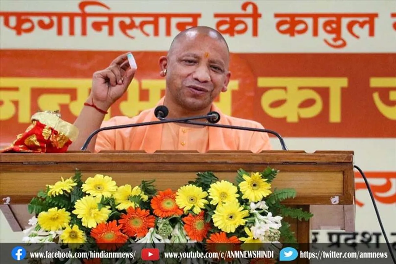 उत्तर प्रदेश में योगी सरकार ने जनता को दी दोहरी राहत