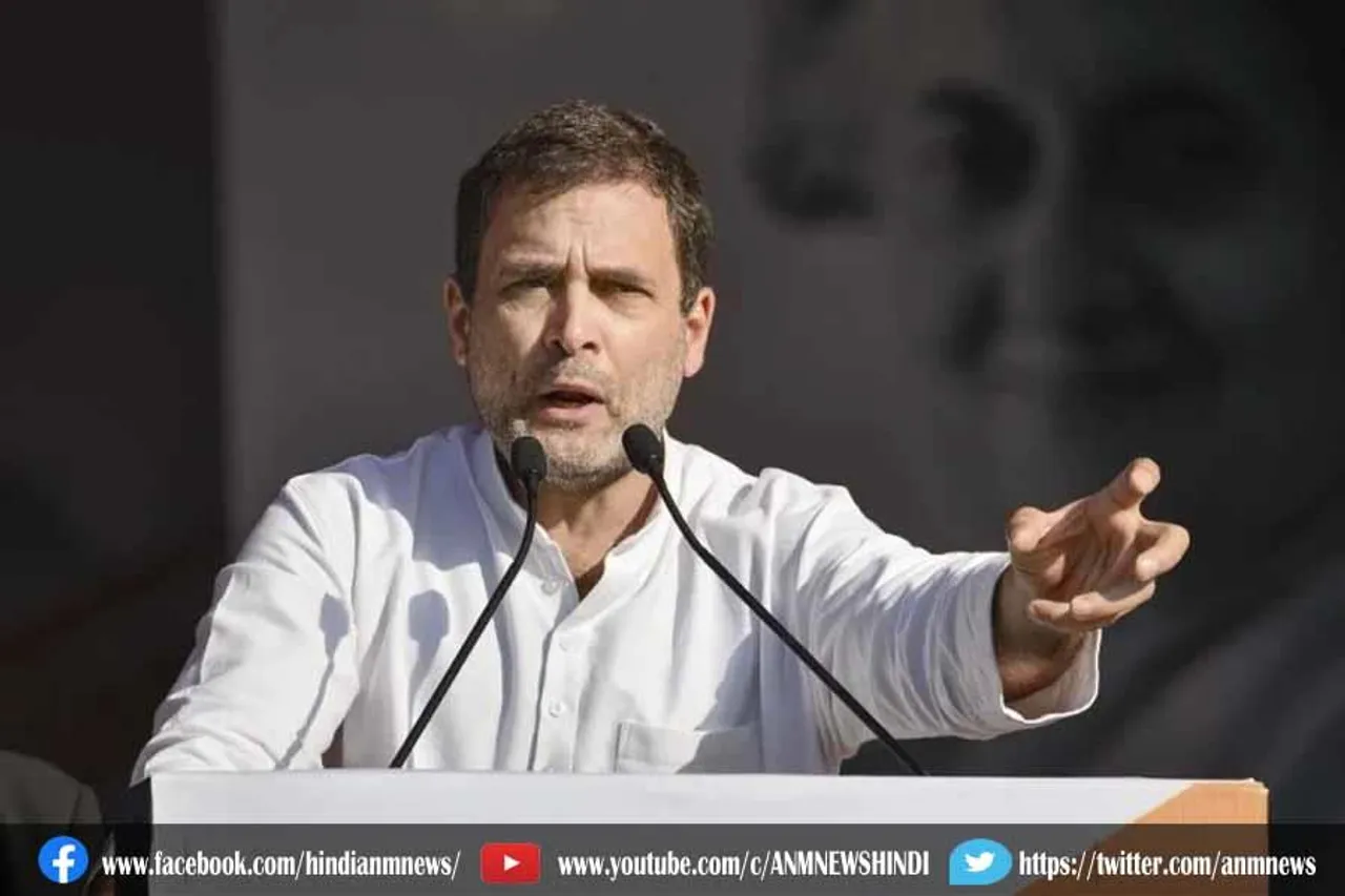 राहुल गांधी कल आएंगे हरिद्वार