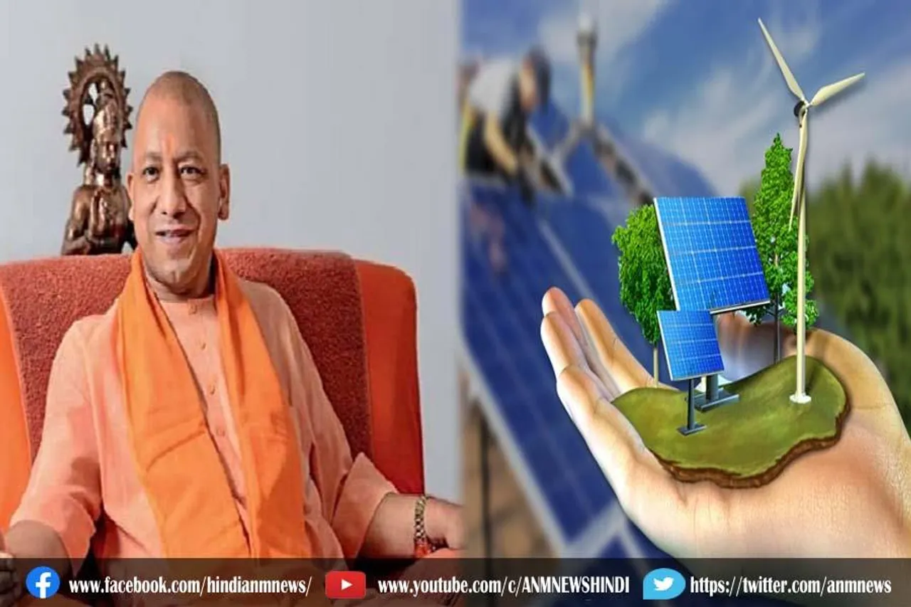 योगी सरकार आईटीआई भवनों को जगमगाएगा