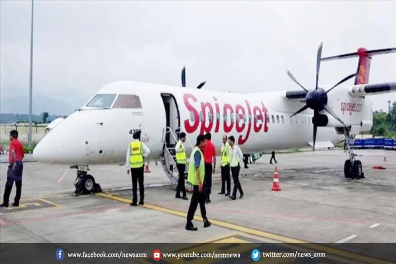अब विमानों की रात में शुरू की जाएगी जांच