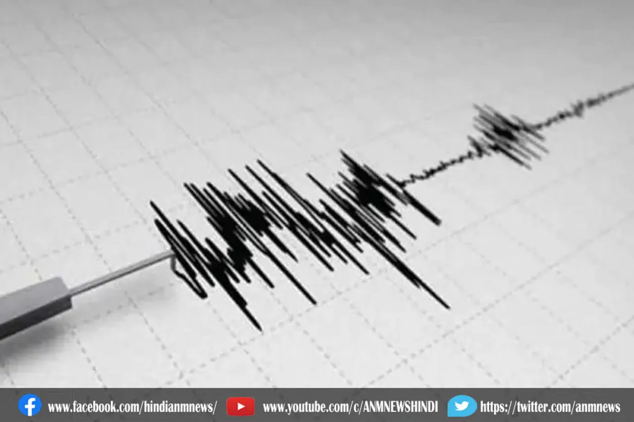 तेज भूकंप से हिल गया अफगानिस्तान