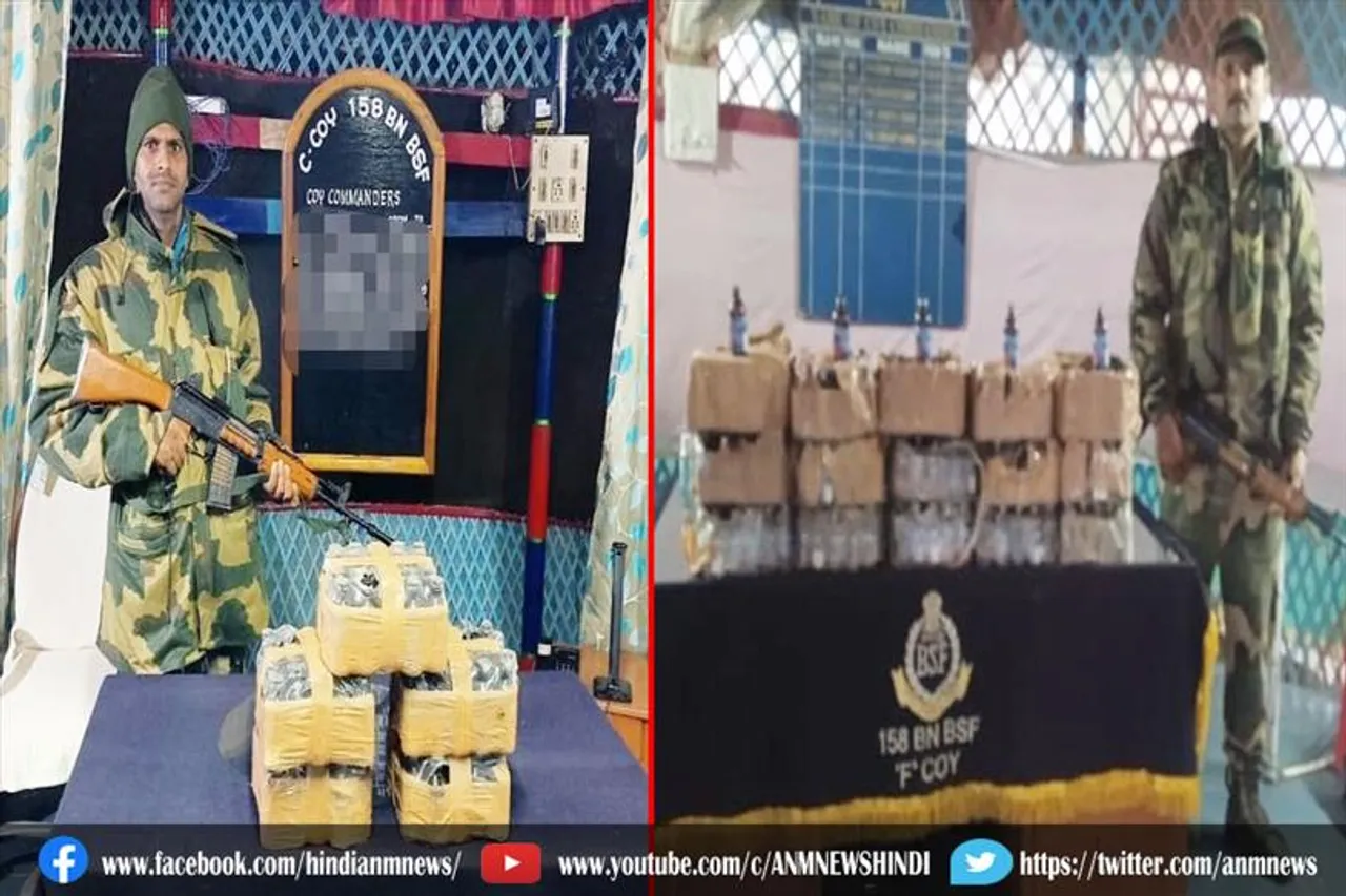बंगाल सीमा पर बीएसएफ को मिली बड़ी सफलता