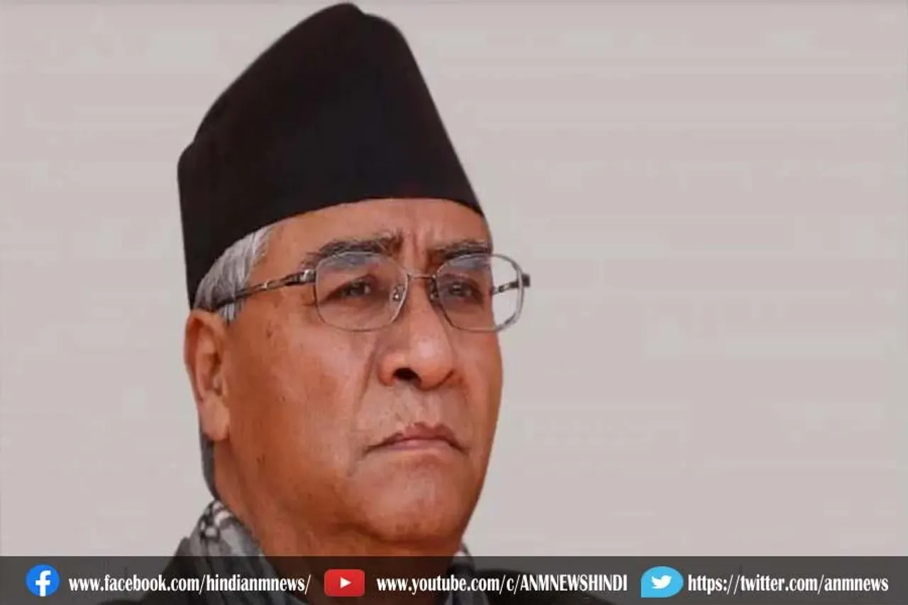 विश्वास मत जीतकर आधिकारिक रूप से नेपाल के प्रधानमंत्री बने देउबा