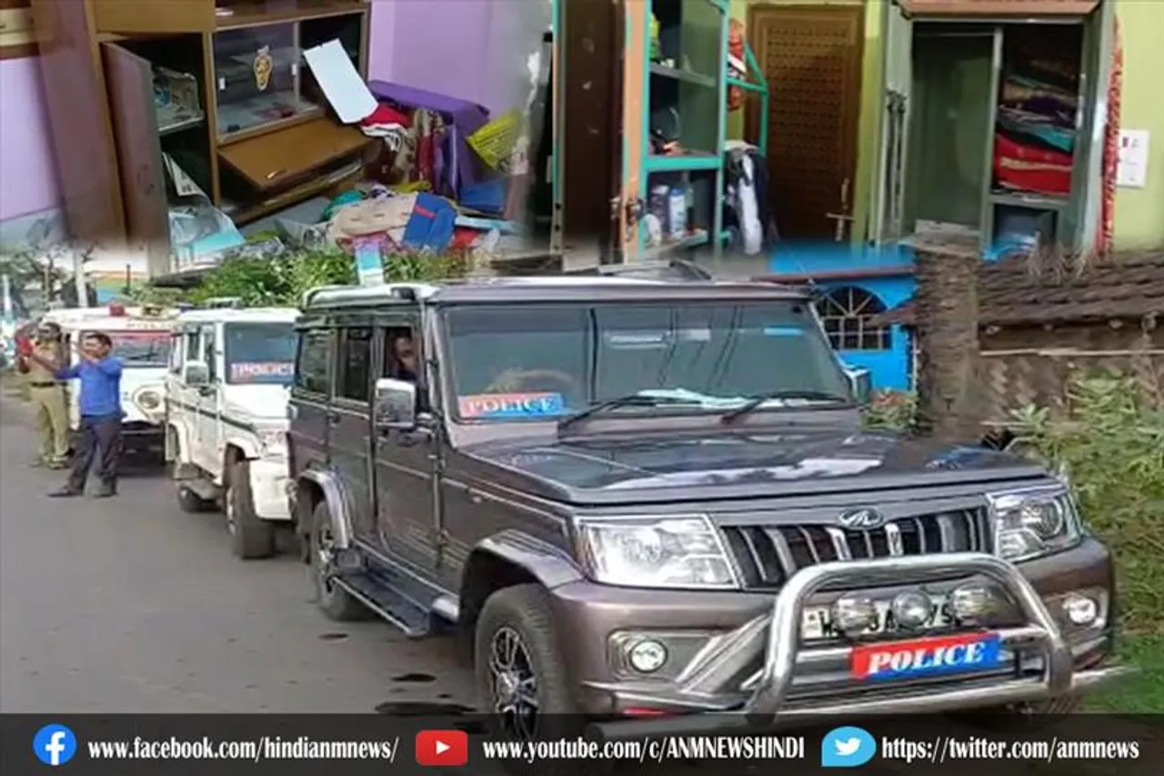 कहा पर हुई दुसाहसिक डकैती