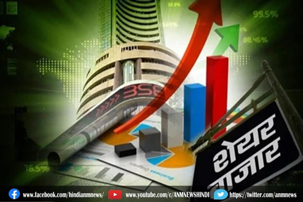 सेंसेक्स और निफ्टी लाल निशान पर